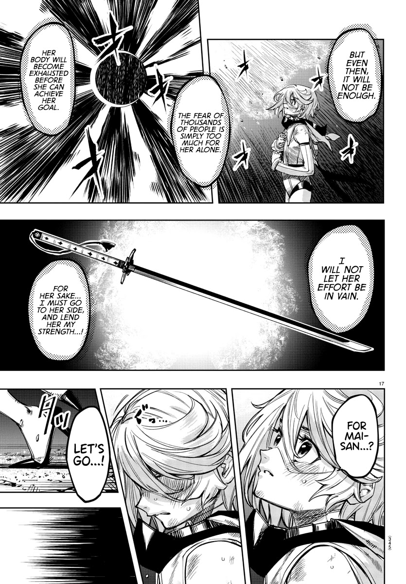 SHY Chapter 69 page 16 - Chapter 69: The Moon Behind the Cloud