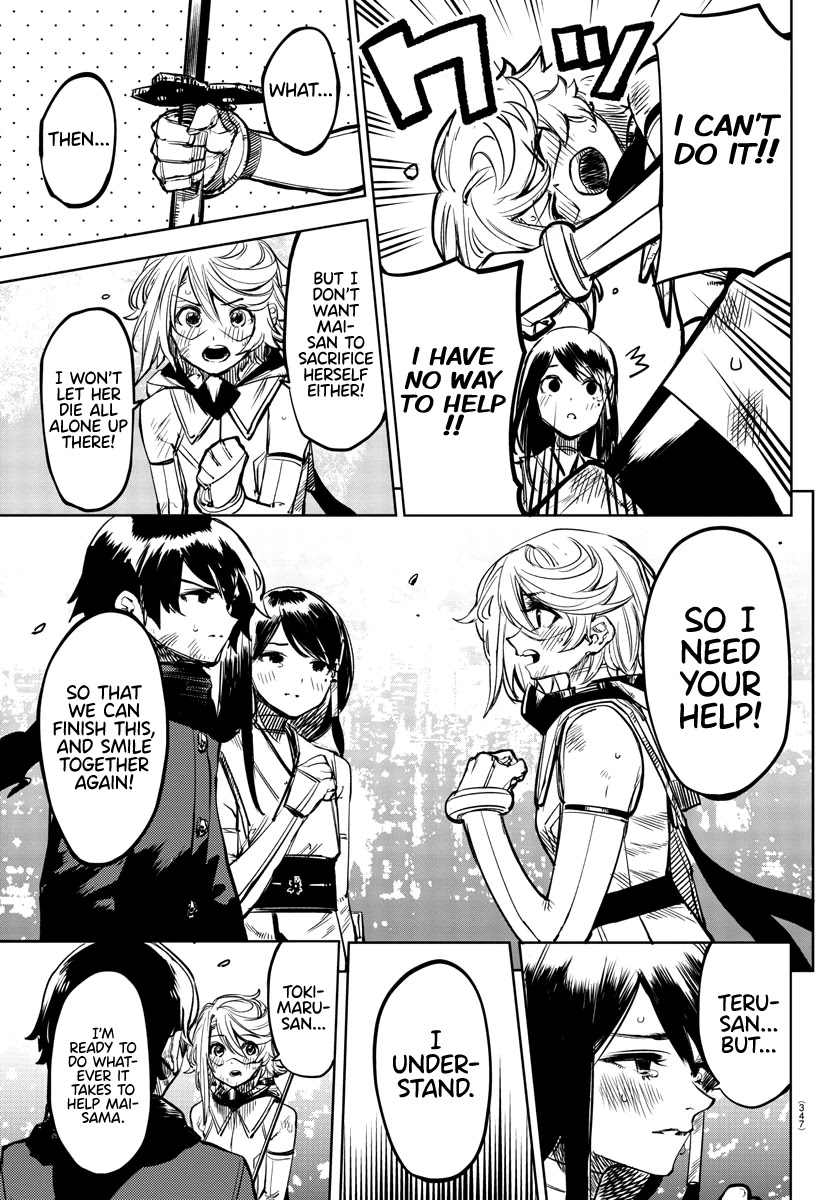 SHY Chapter 69 page 18 - Chapter 69: The Moon Behind the Cloud