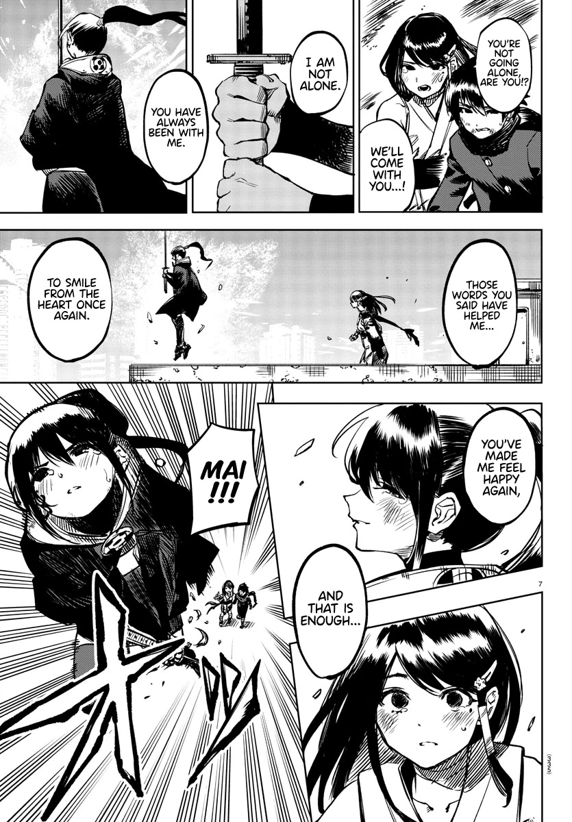SHY Chapter 69 page 6 - Chapter 69: The Moon Behind the Cloud