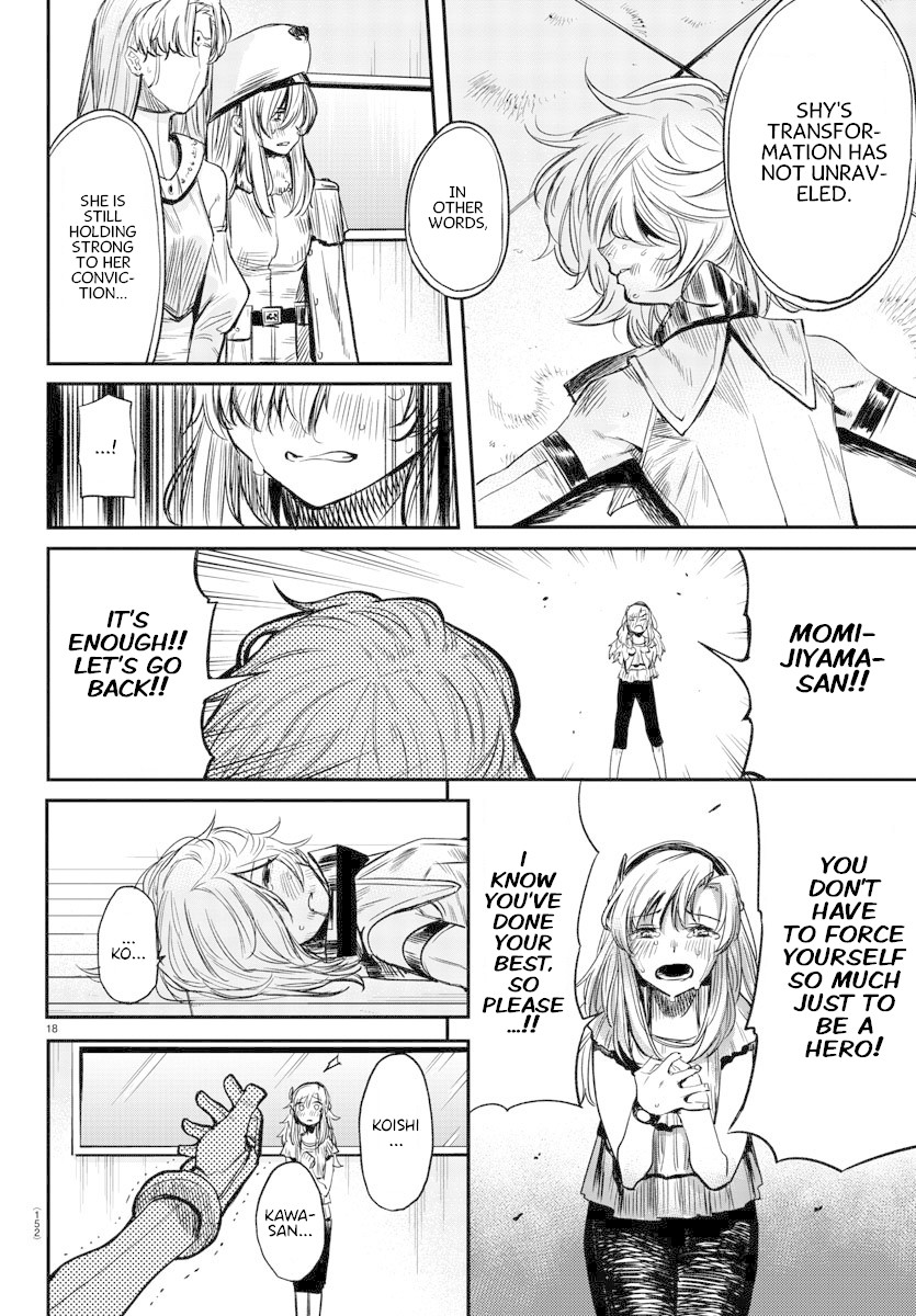 SHY Chapter 7 page 17 - Chapter 7: Trying