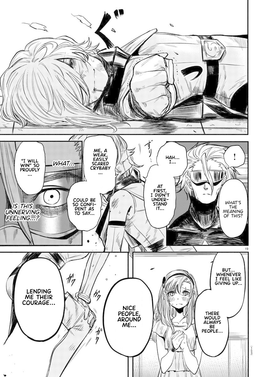 SHY Chapter 7 page 18 - Chapter 7: Trying