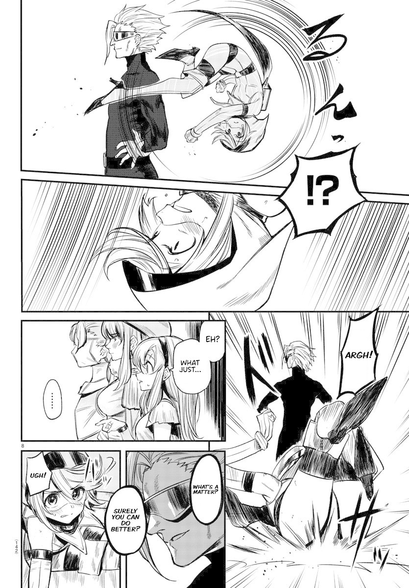 SHY Chapter 7 page 8 - Chapter 7: Trying