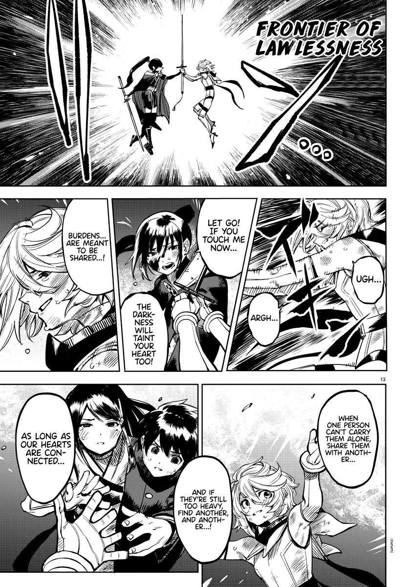 SHY Chapter 70 page 12 - Chapter 70: The Moon and The Sun