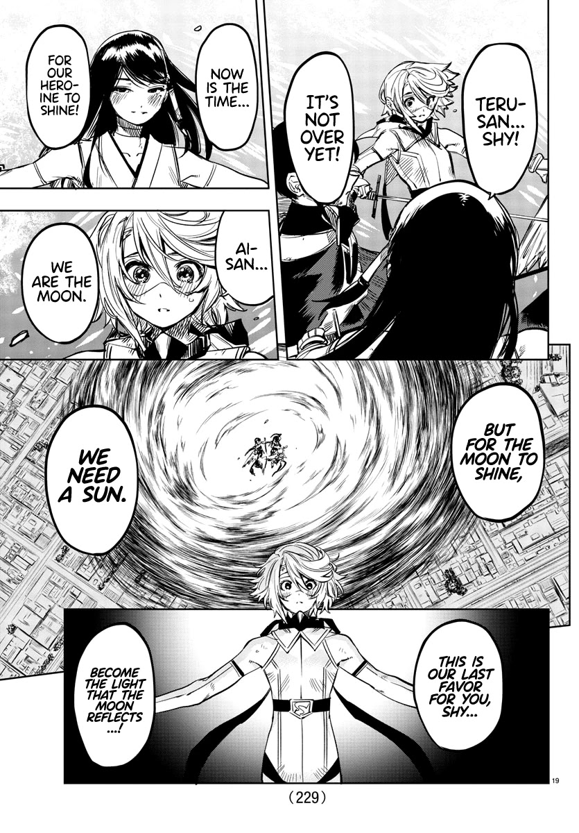 SHY Chapter 70 page 18 - Chapter 70: The Moon and The Sun