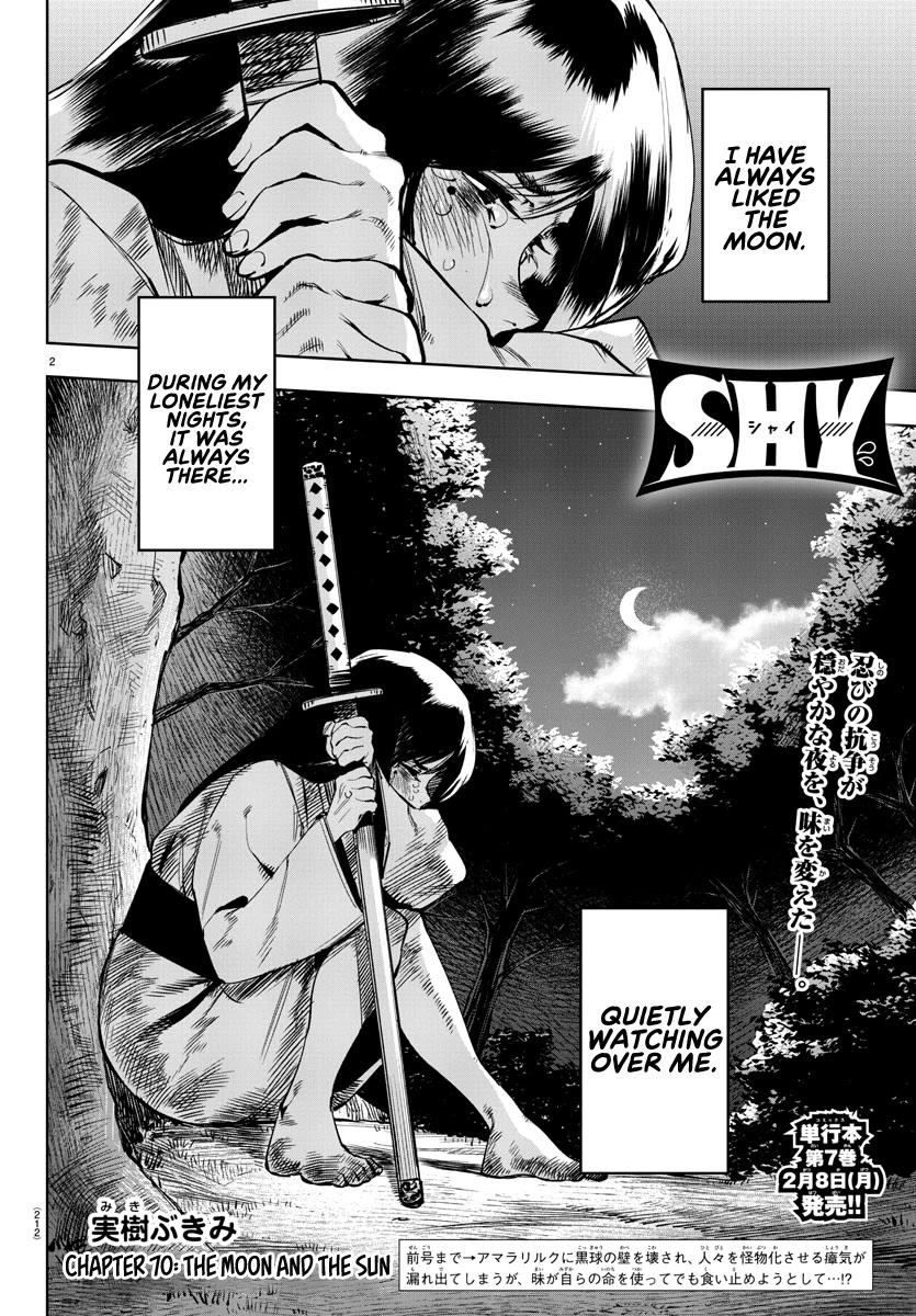 SHY Chapter 70 page 2 - Chapter 70: The Moon and The Sun