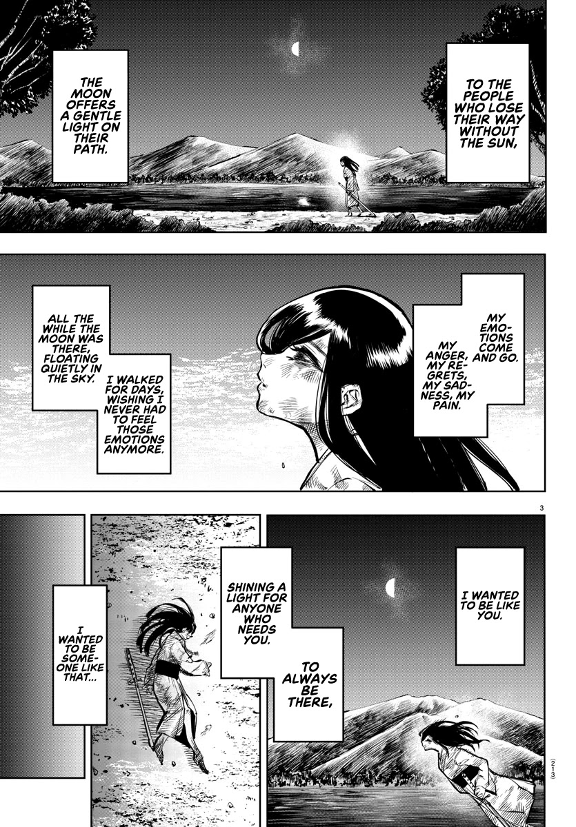 SHY Chapter 70 page 3 - Chapter 70: The Moon and The Sun