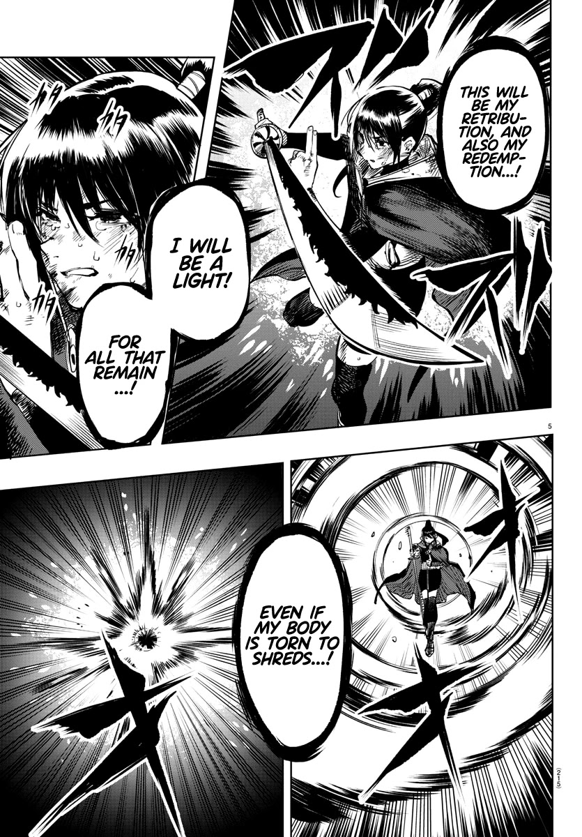 SHY Chapter 70 page 5 - Chapter 70: The Moon and The Sun