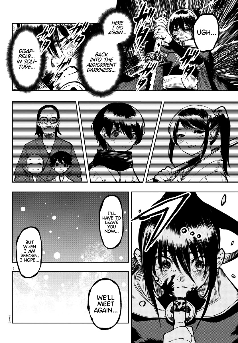 SHY Chapter 70 page 6 - Chapter 70: The Moon and The Sun