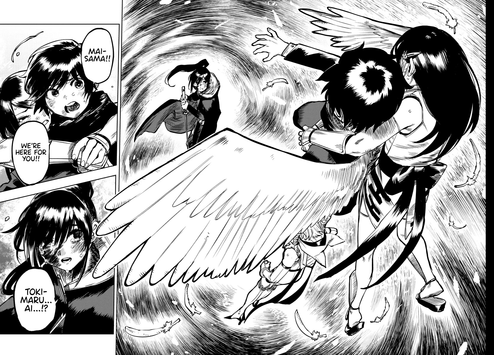 SHY Chapter 70 page 8 - Chapter 70: The Moon and The Sun