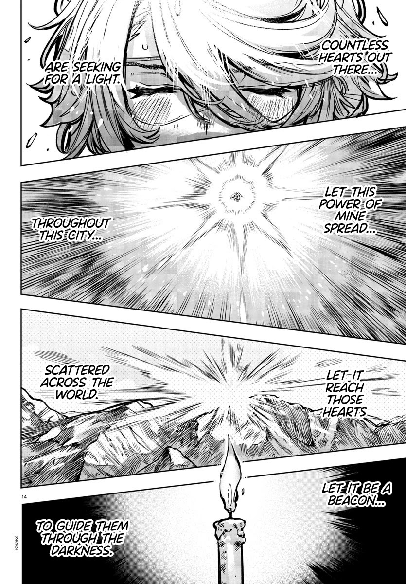 SHY Chapter 71 page 13 - Chapter 71: Amaterasu