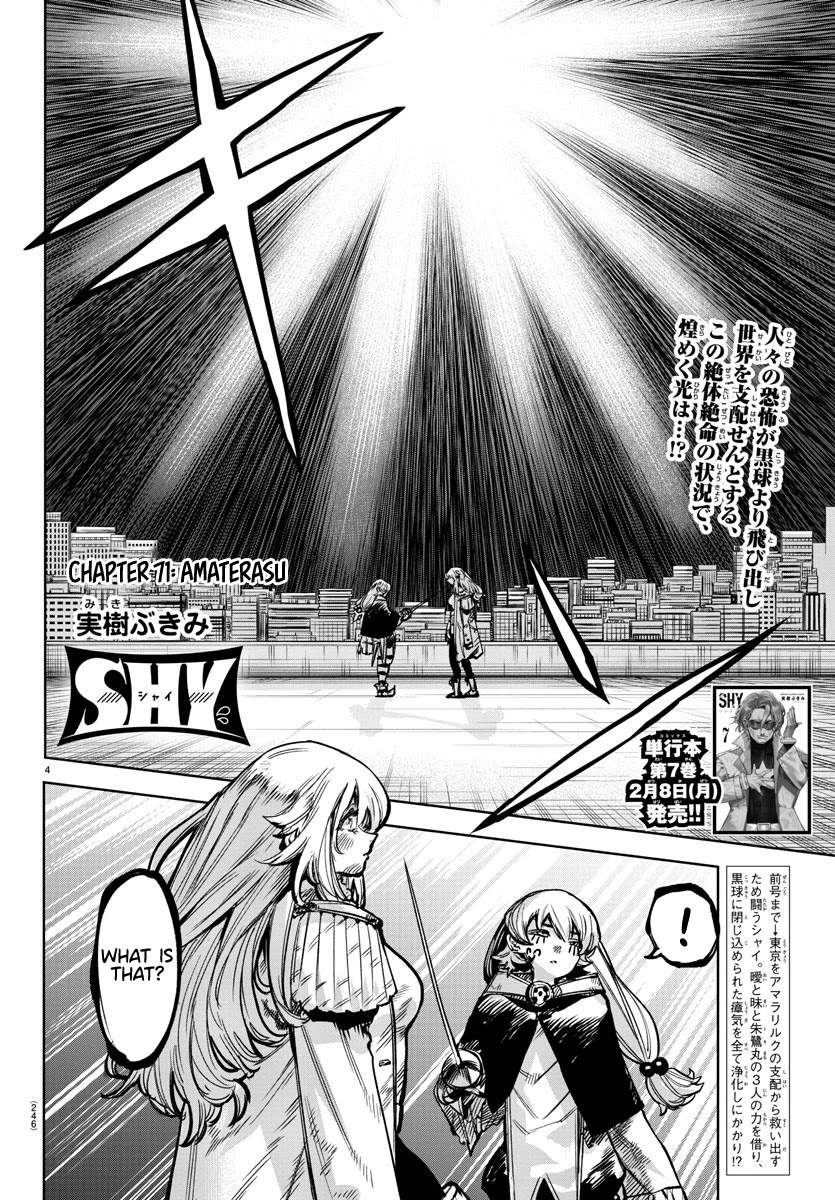 SHY Chapter 71 page 4 - Chapter 71: Amaterasu