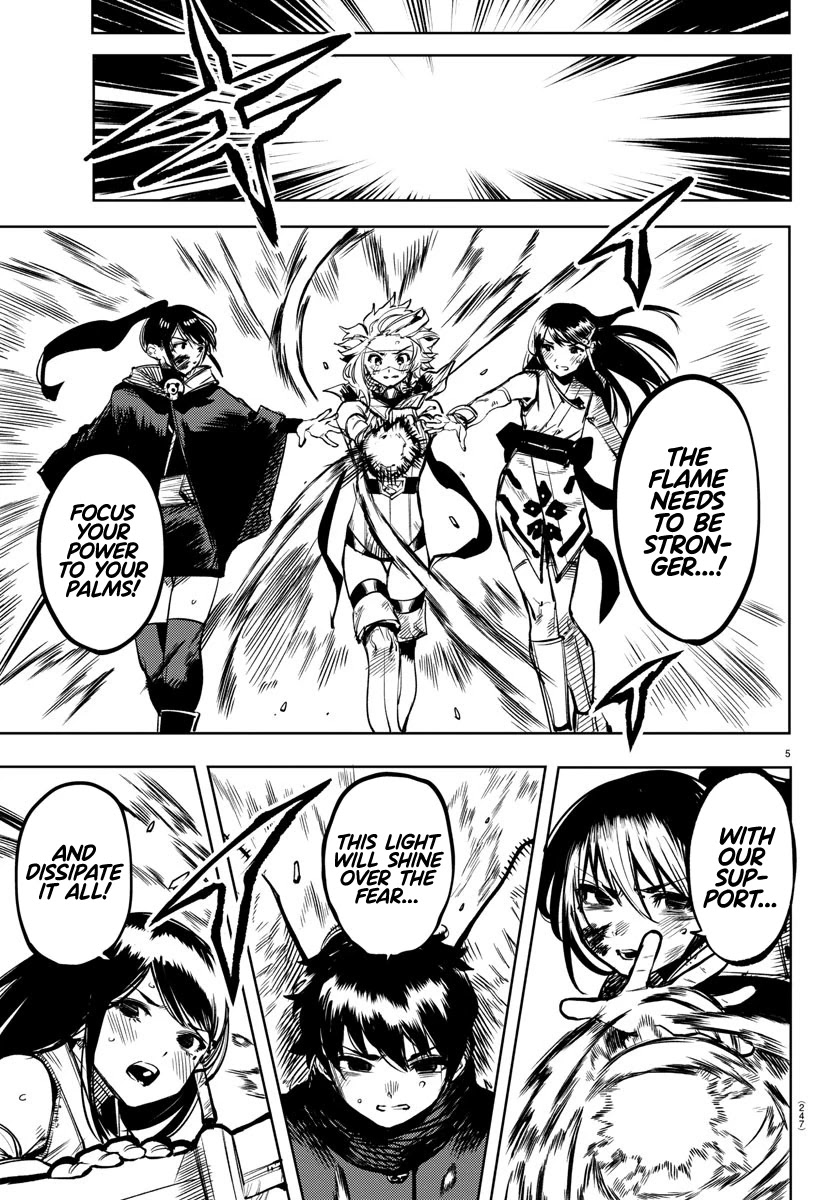 SHY Chapter 71 page 5 - Chapter 71: Amaterasu