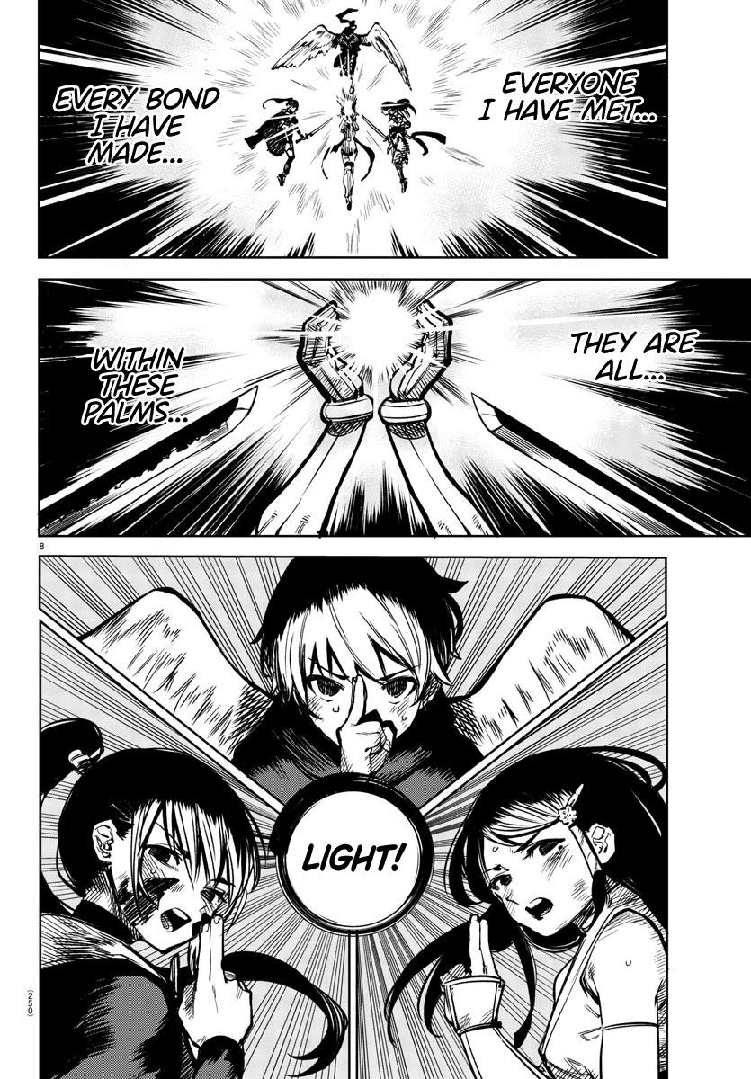 SHY Chapter 71 page 8 - Chapter 71: Amaterasu