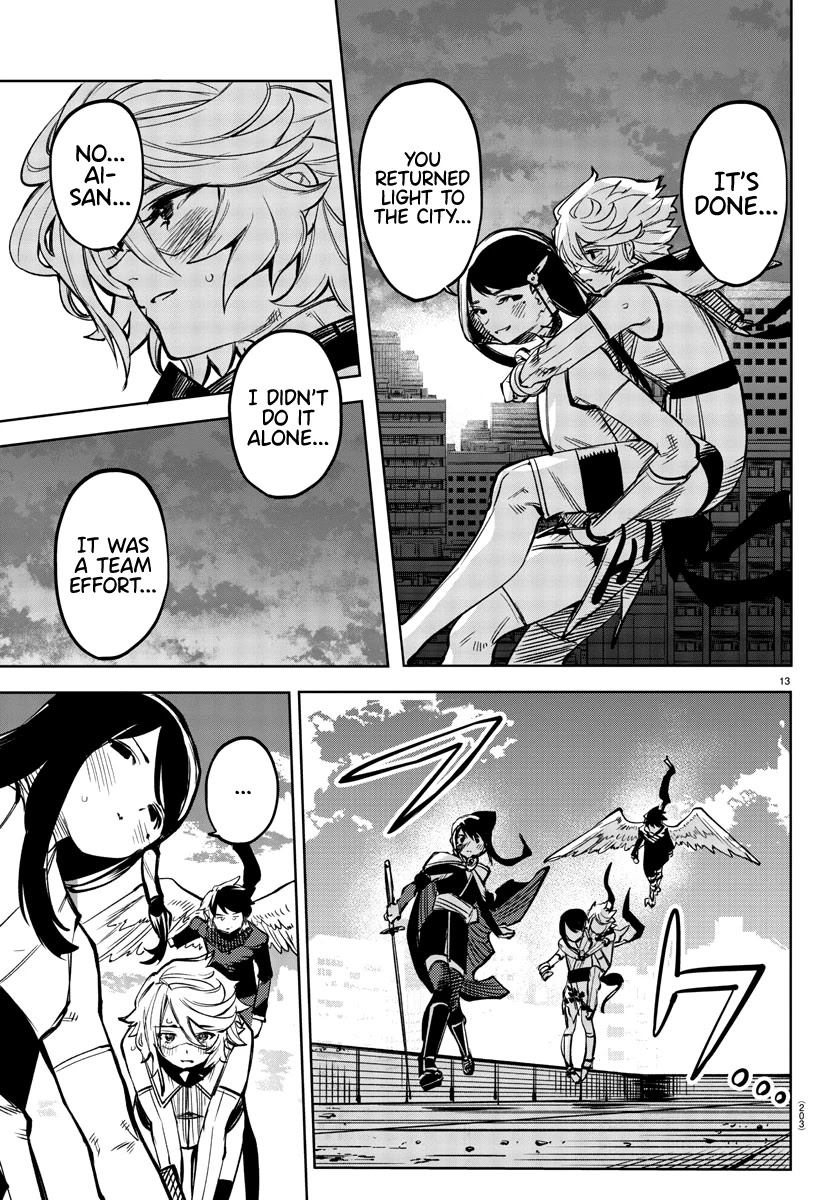 SHY Chapter 72 page 13 - Chapter 72: Mission Complete