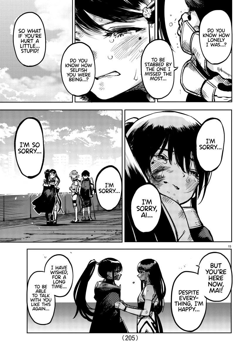 SHY Chapter 72 page 15 - Chapter 72: Mission Complete