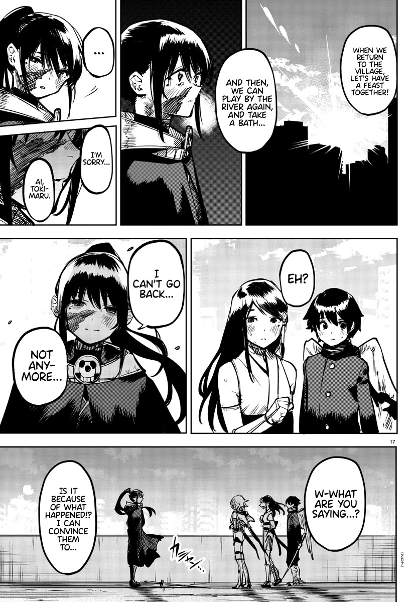 SHY Chapter 72 page 17 - Chapter 72: Mission Complete