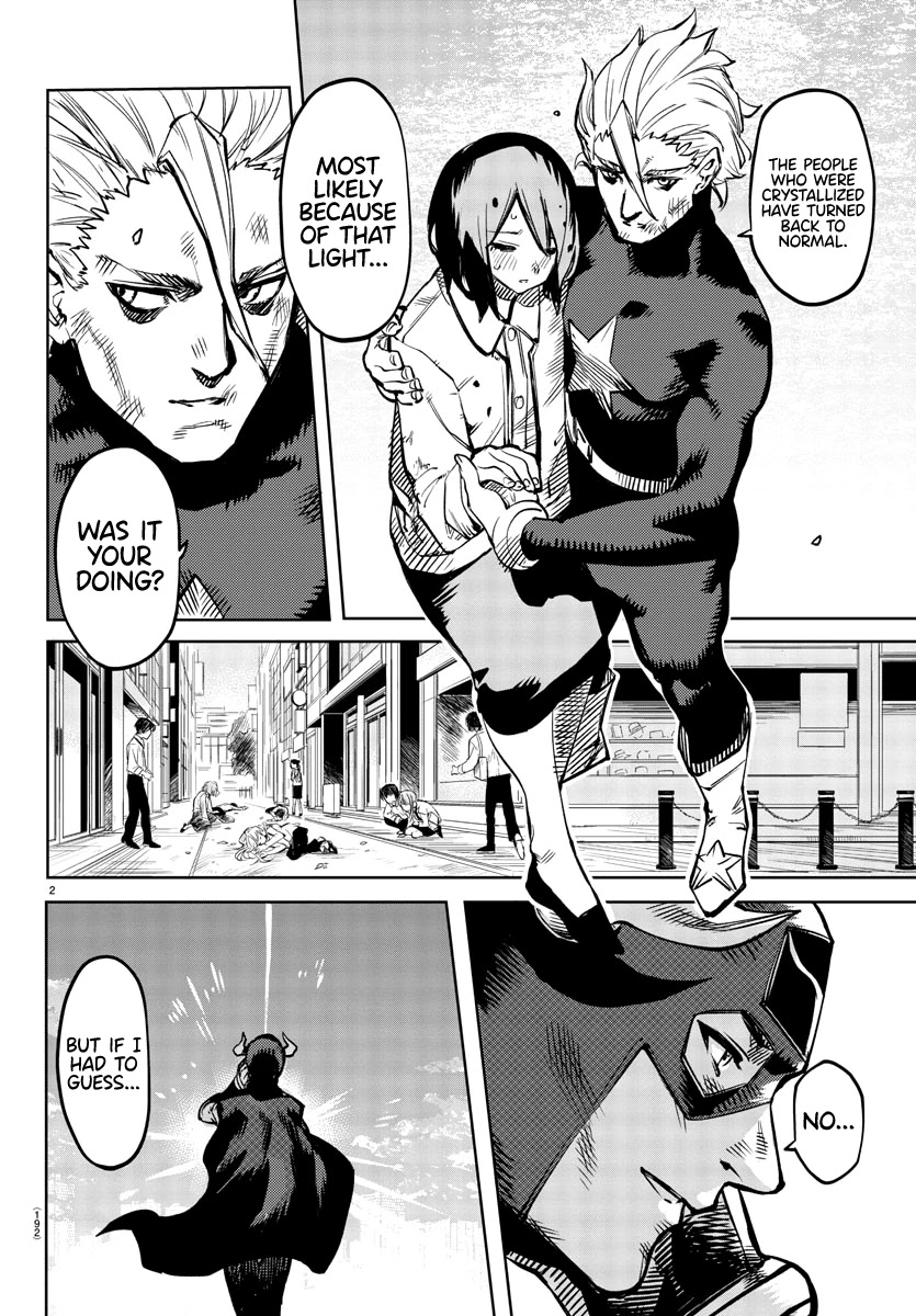 SHY Chapter 72 page 2 - Chapter 72: Mission Complete