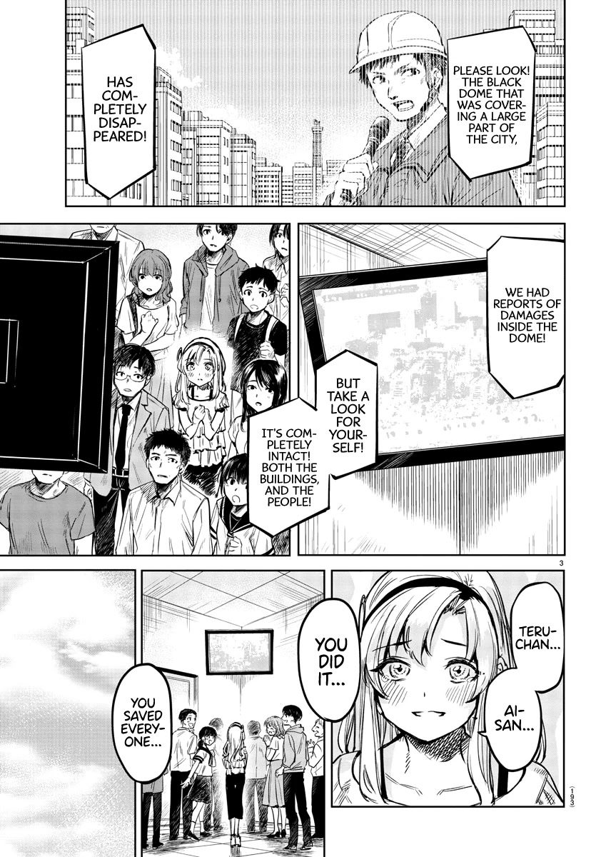 SHY Chapter 72 page 3 - Chapter 72: Mission Complete