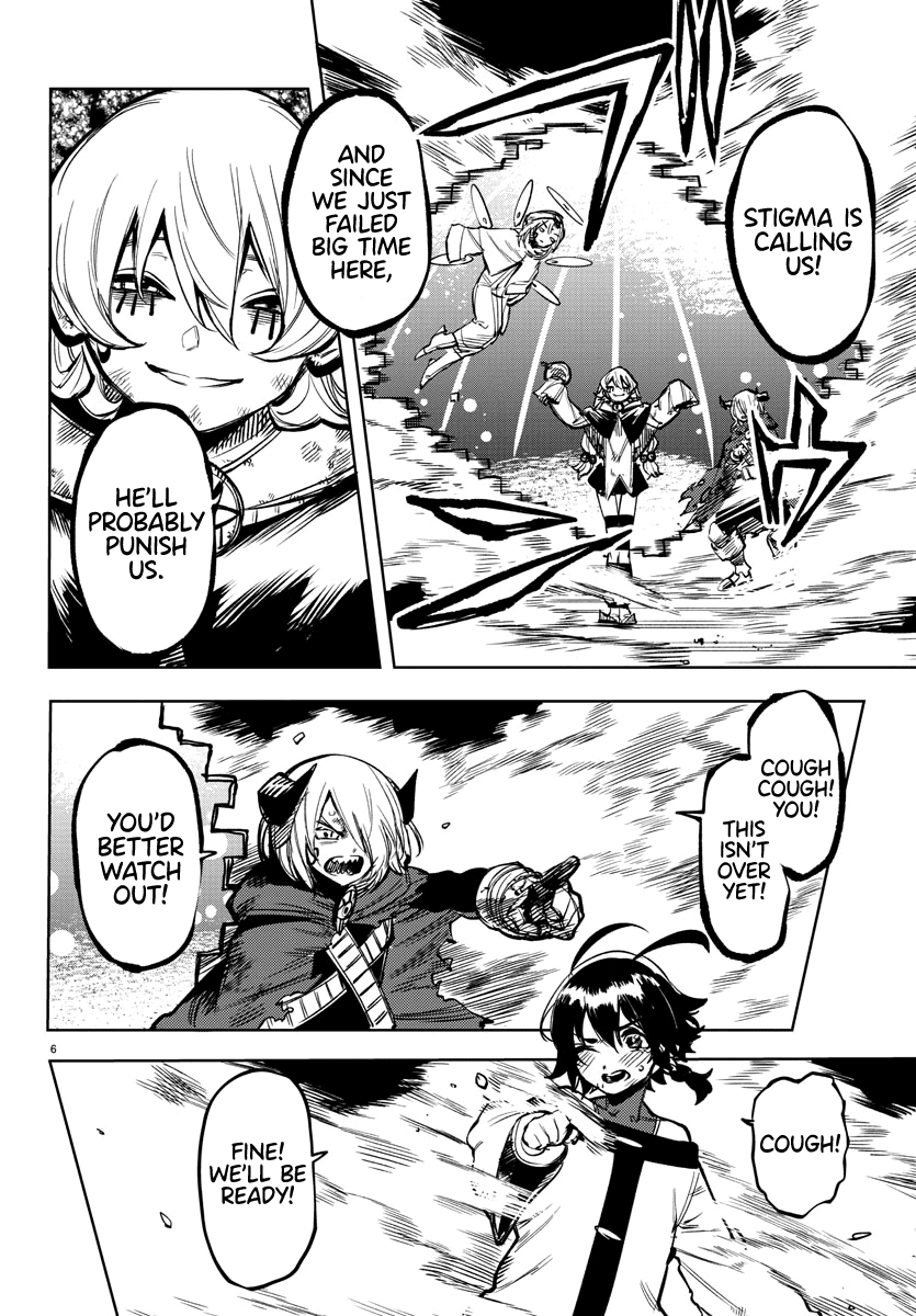 SHY Chapter 72 page 6 - Chapter 72: Mission Complete