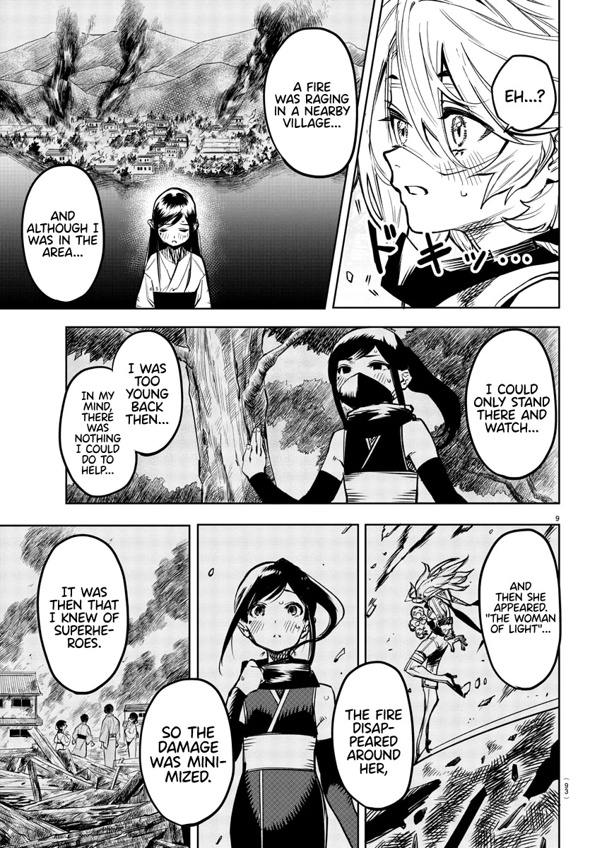 SHY Chapter 73 page 10 - Chapter 73: Nirvana Eternity