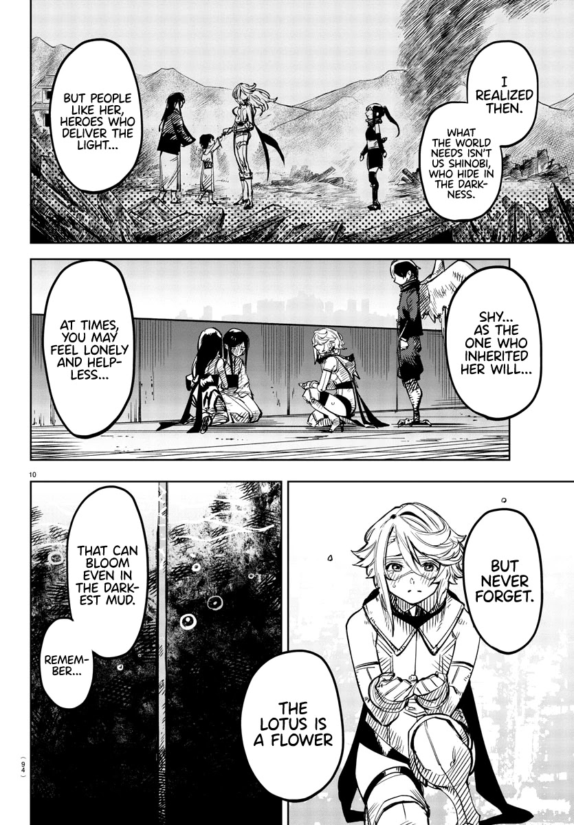 SHY Chapter 73 page 11 - Chapter 73: Nirvana Eternity