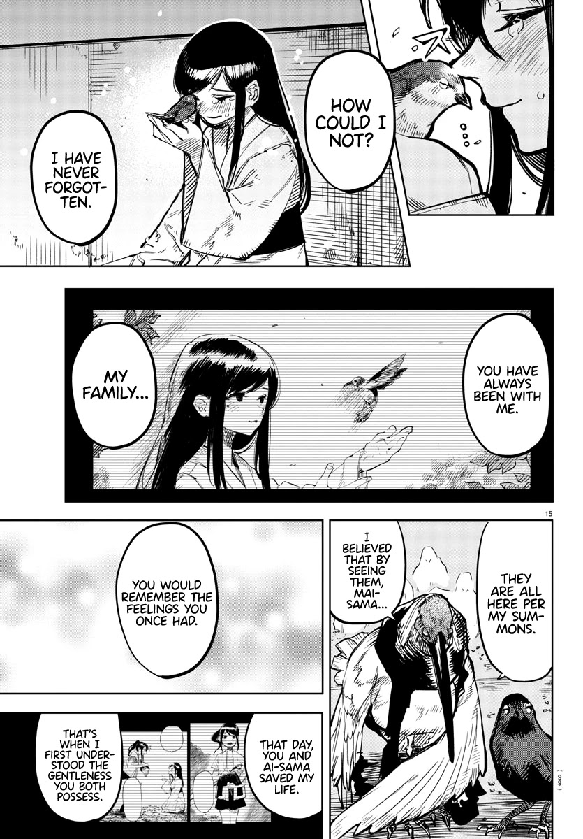 SHY Chapter 73 page 15 - Chapter 73: Nirvana Eternity