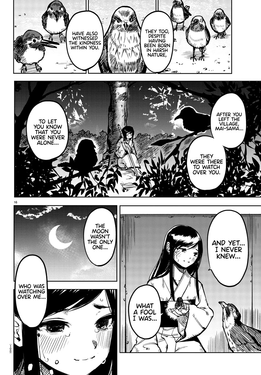 SHY Chapter 73 page 16 - Chapter 73: Nirvana Eternity