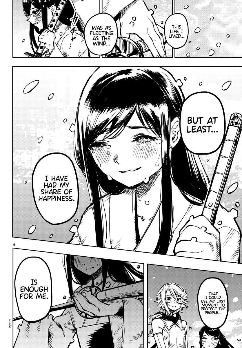 SHY Chapter 73 page 18 - Chapter 73: Nirvana Eternity