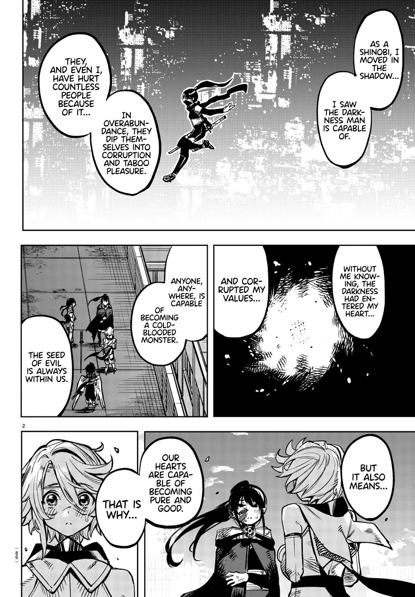SHY Chapter 73 page 3 - Chapter 73: Nirvana Eternity