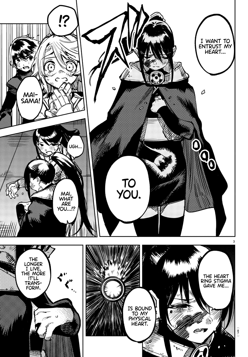 SHY Chapter 73 page 4 - Chapter 73: Nirvana Eternity