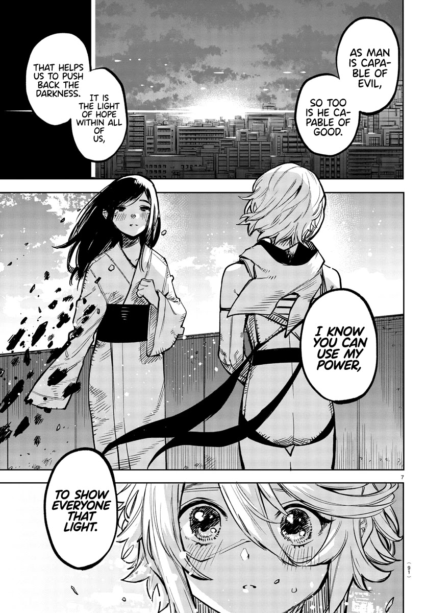 SHY Chapter 73 page 8 - Chapter 73: Nirvana Eternity