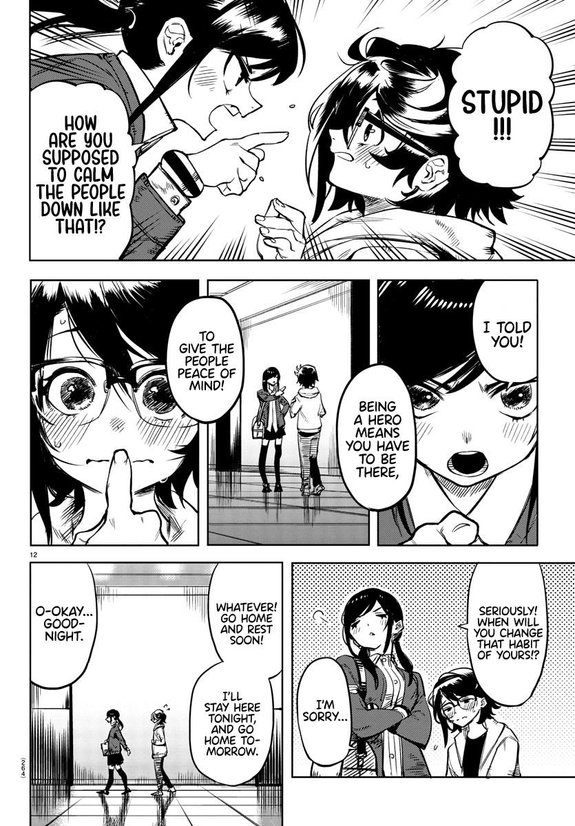 SHY Chapter 74 page 12 - Chapter 74: Goodbye and Take Care