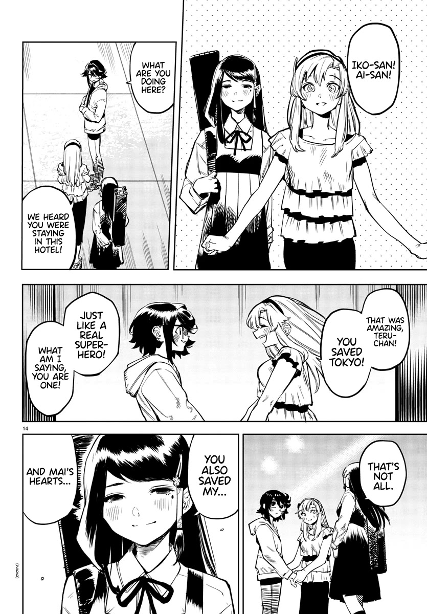 SHY Chapter 74 page 14 - Chapter 74: Goodbye and Take Care