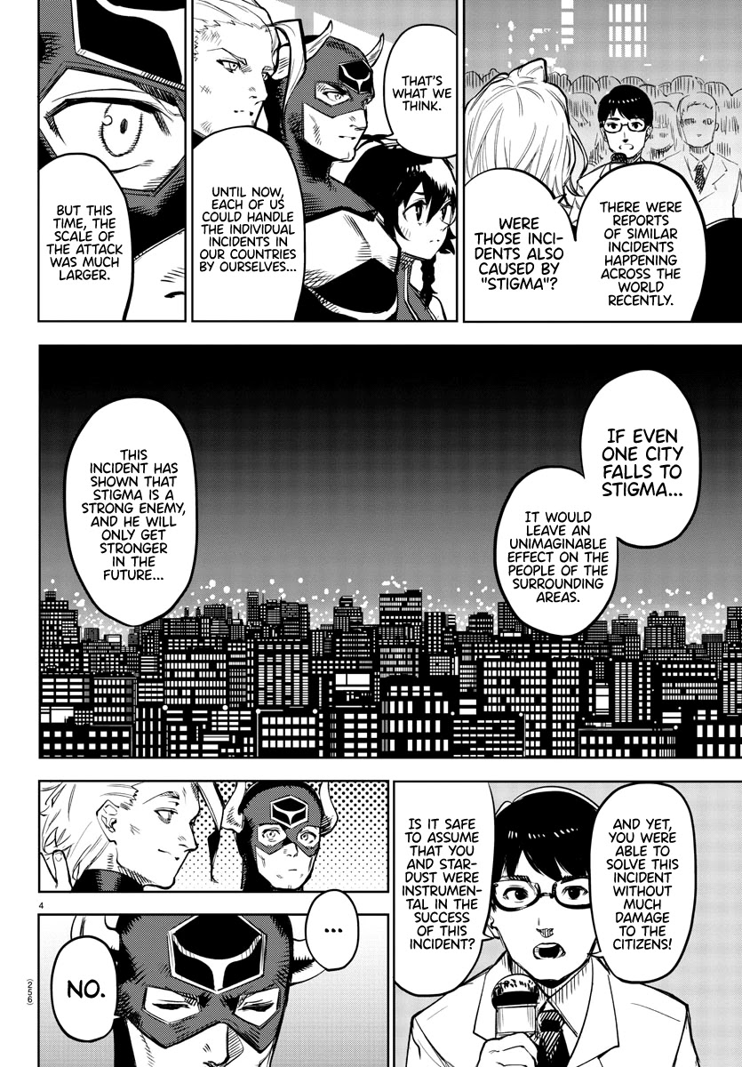 SHY Chapter 74 page 4 - Chapter 74: Goodbye and Take Care