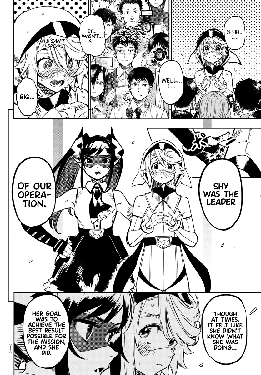 SHY Chapter 74 page 6 - Chapter 74: Goodbye and Take Care