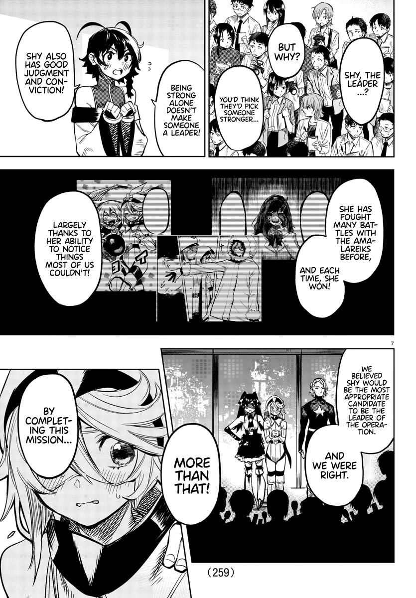 SHY Chapter 74 page 7 - Chapter 74: Goodbye and Take Care