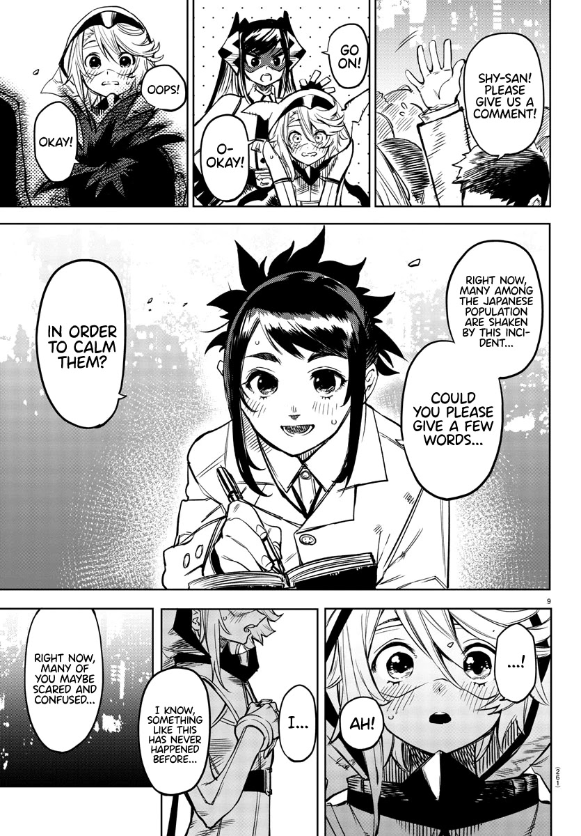 SHY Chapter 74 page 9 - Chapter 74: Goodbye and Take Care