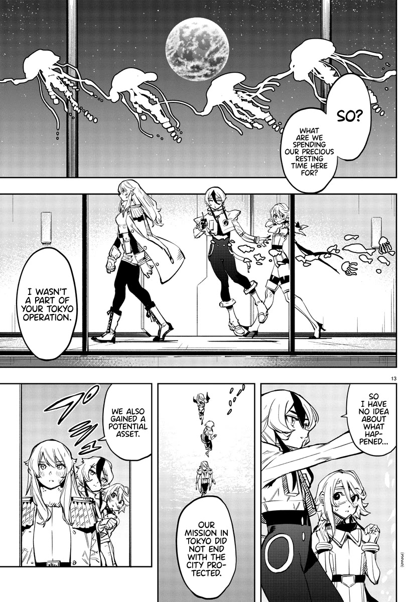 SHY Chapter 75 page 12 - Chapter 75: De l'espace dans un vaisseau de l'espace