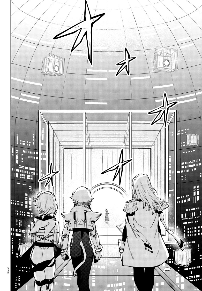SHY Chapter 75 page 13 - Chapter 75: De l'espace dans un vaisseau de l'espace
