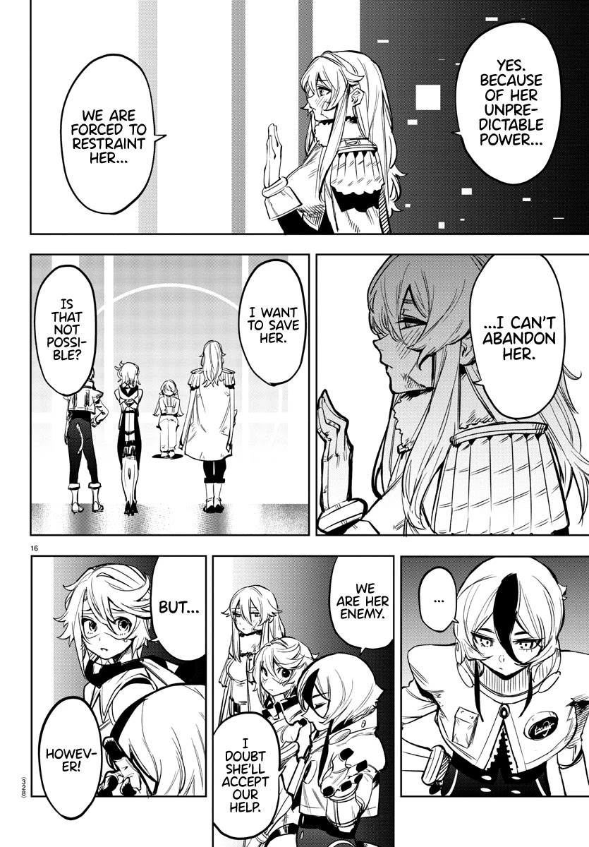 SHY Chapter 75 page 15 - Chapter 75: De l'espace dans un vaisseau de l'espace