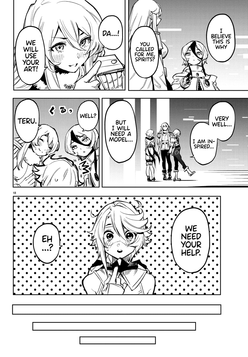 SHY Chapter 75 page 17 - Chapter 75: De l'espace dans un vaisseau de l'espace