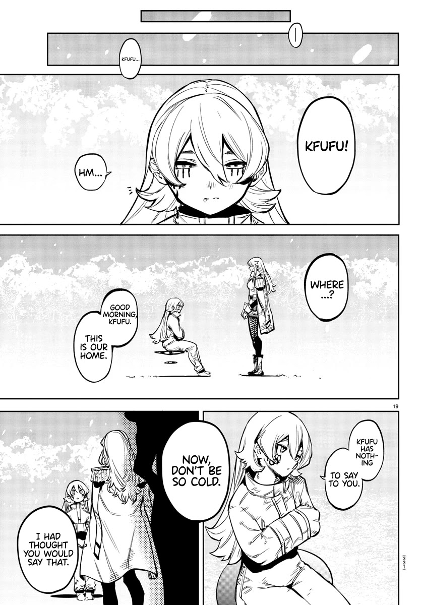 SHY Chapter 75 page 18 - Chapter 75: De l'espace dans un vaisseau de l'espace