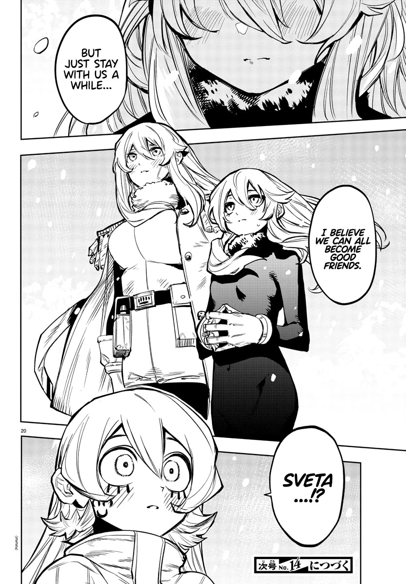 SHY Chapter 75 page 19 - Chapter 75: De l'espace dans un vaisseau de l'espace