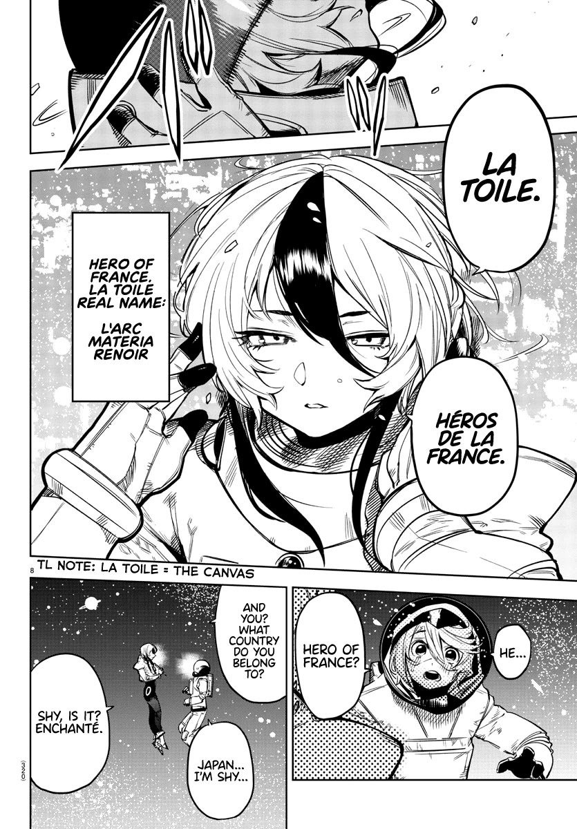 SHY Chapter 75 page 7 - Chapter 75: De l'espace dans un vaisseau de l'espace
