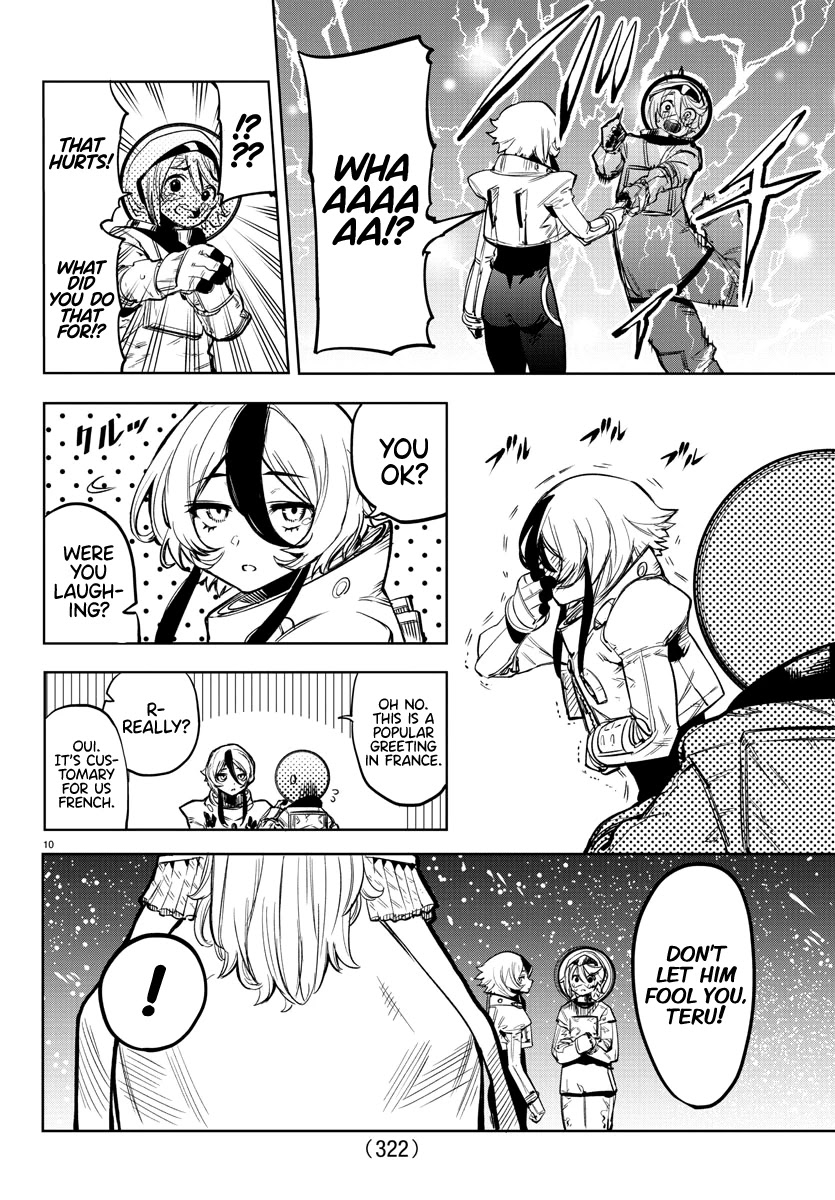 SHY Chapter 75 page 9 - Chapter 75: De l'espace dans un vaisseau de l'espace