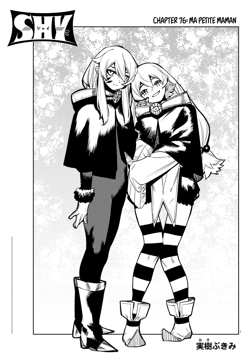 SHY Chapter 76 page 1 - Chapter 76: Ma Petite Maman