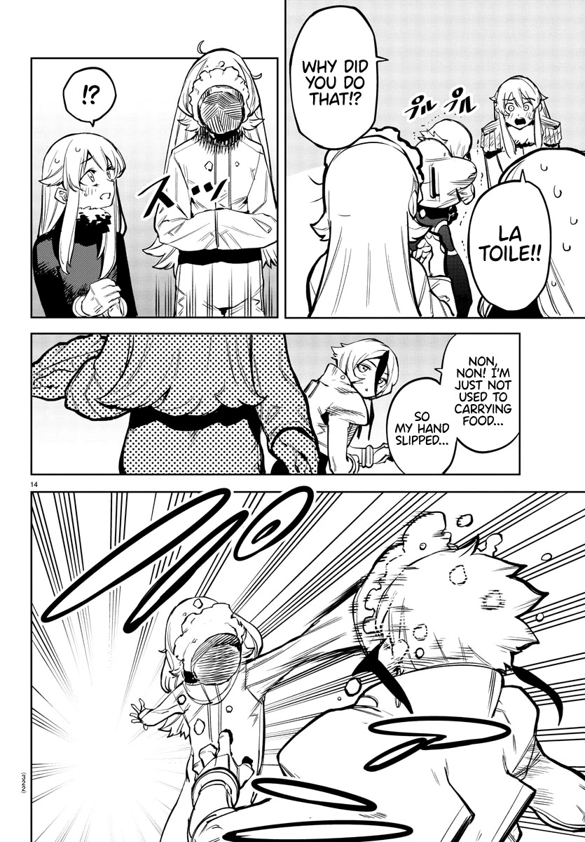 SHY Chapter 76 page 14 - Chapter 76: Ma Petite Maman