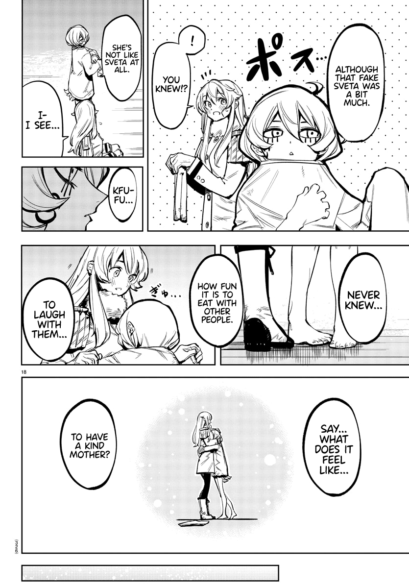 SHY Chapter 76 page 18 - Chapter 76: Ma Petite Maman