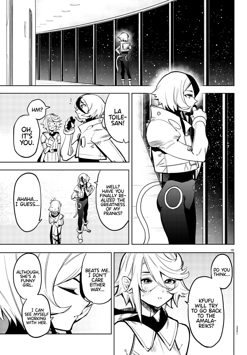 SHY Chapter 76 page 19 - Chapter 76: Ma Petite Maman