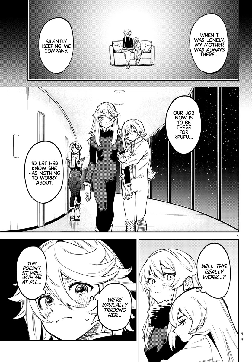 SHY Chapter 76 page 5 - Chapter 76: Ma Petite Maman